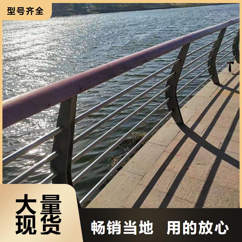 护栏铝合金护栏畅销当地