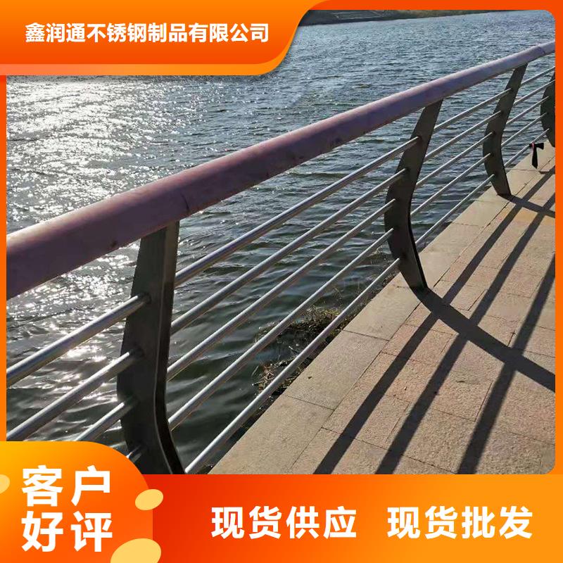 护栏镀锌喷塑防撞栏快捷的物流配送
