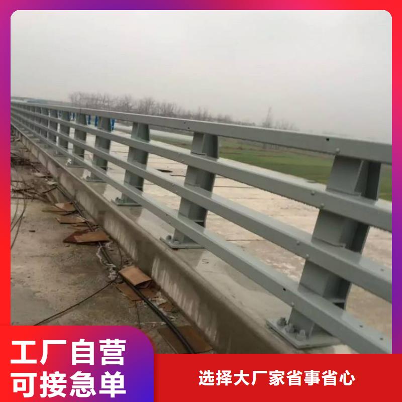 护栏镀锌喷塑防撞栏快捷的物流配送