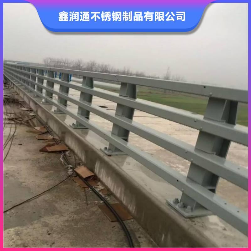 护栏铝合金护栏畅销当地