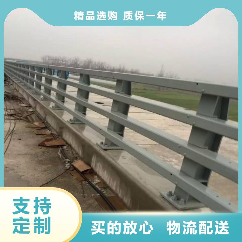 护栏防撞护栏立柱实力才是硬道理