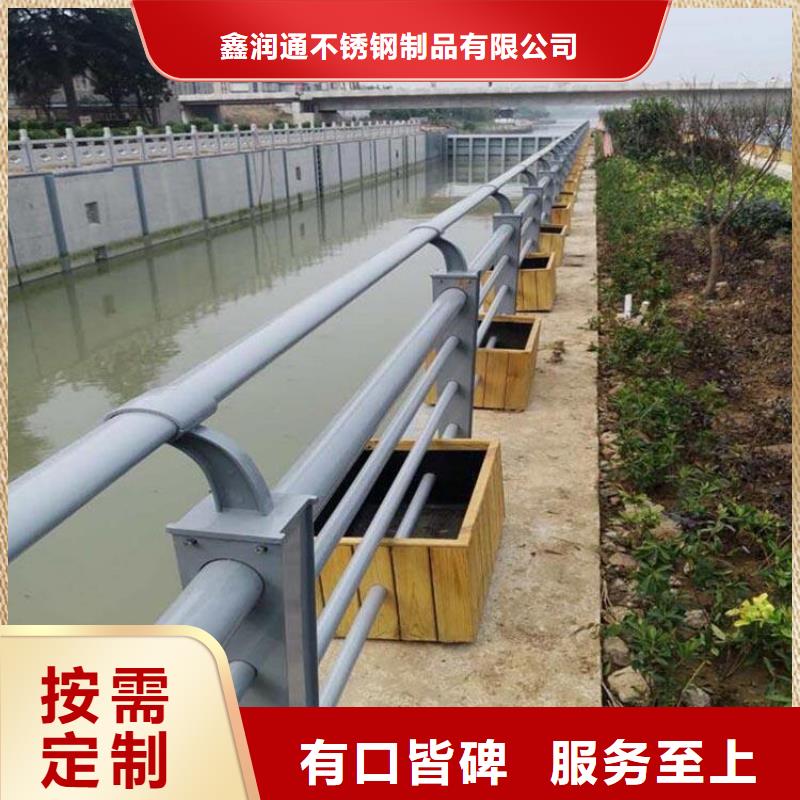 护栏防撞护栏立柱实力才是硬道理