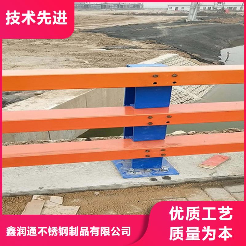 护栏镀锌喷塑防撞栏快捷的物流配送