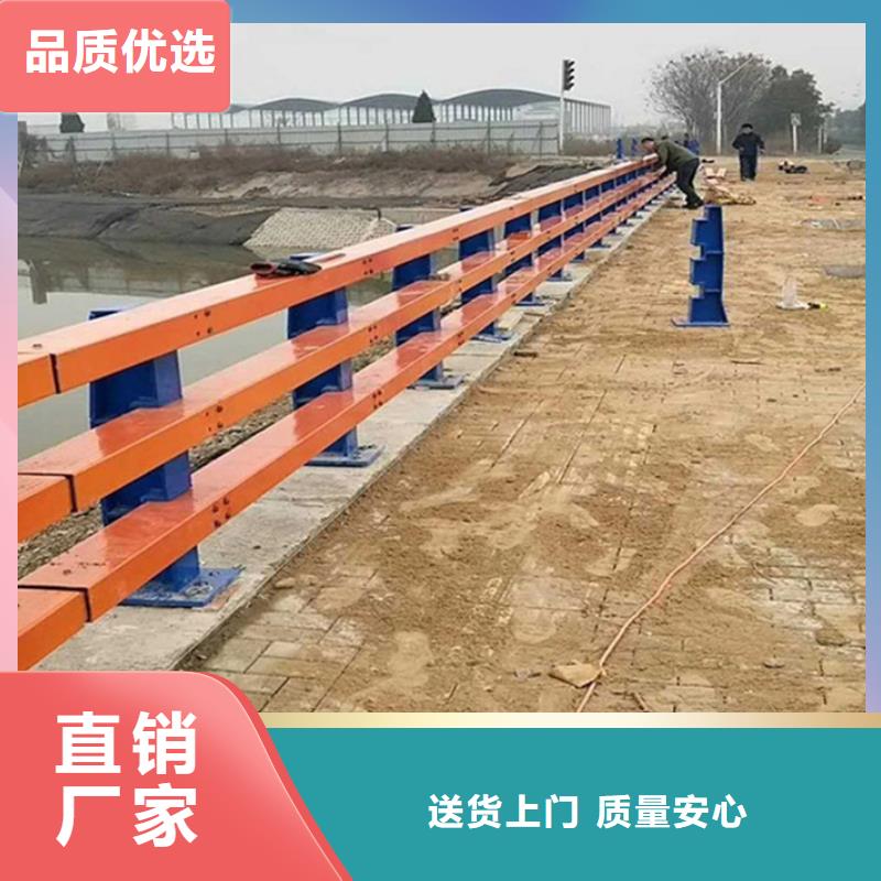 护栏镀锌喷塑防撞栏快捷的物流配送