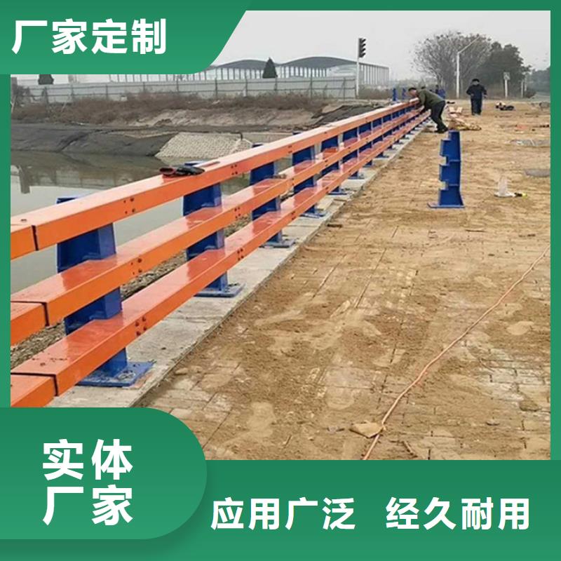 护栏铝合金护栏畅销当地
