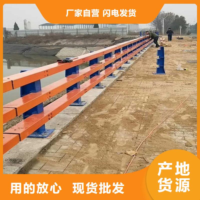 护栏桥梁防撞护栏源头厂家供应