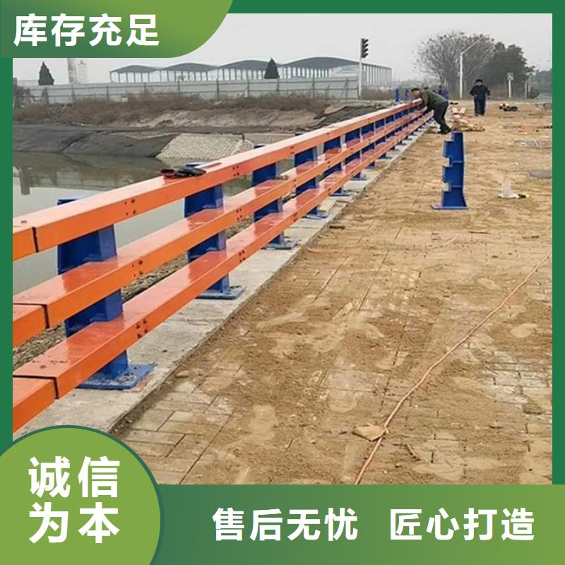 护栏,旋转护栏好厂家有担当
