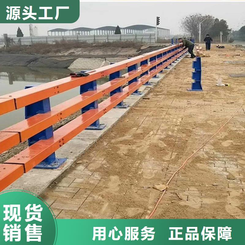 护栏防撞护栏立柱实力才是硬道理