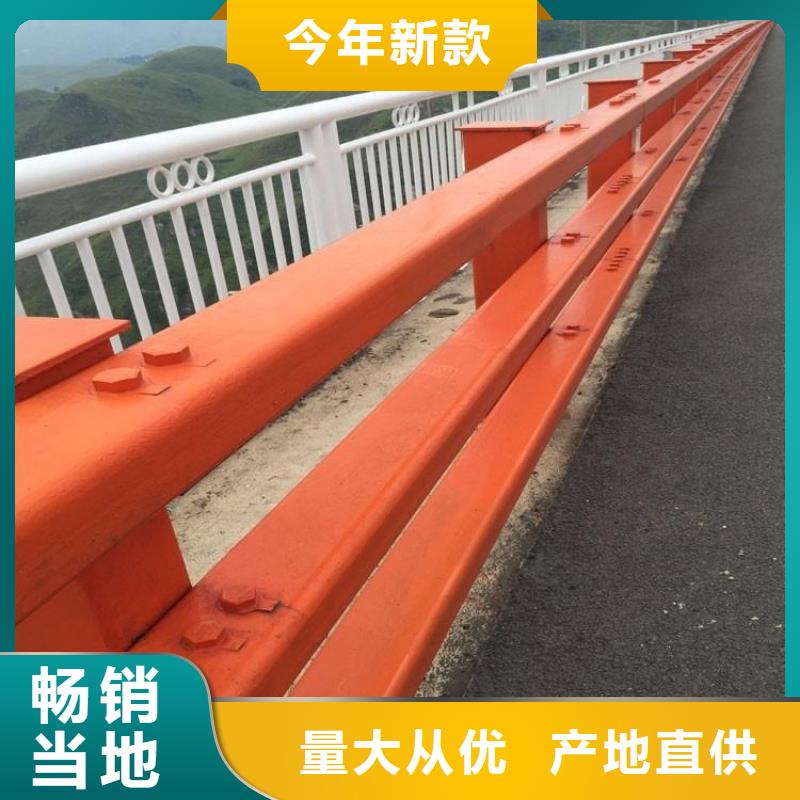 灯光护栏-视频-翠屏|屏山|资阳|自贡|巴中|雅安|凉山鑫润通灯光护栏_ 鑫润通不锈钢制品(宜宾市分公司)