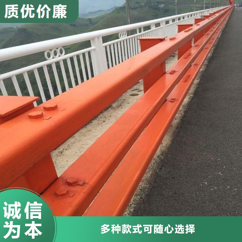 护栏防撞护栏立柱实力才是硬道理