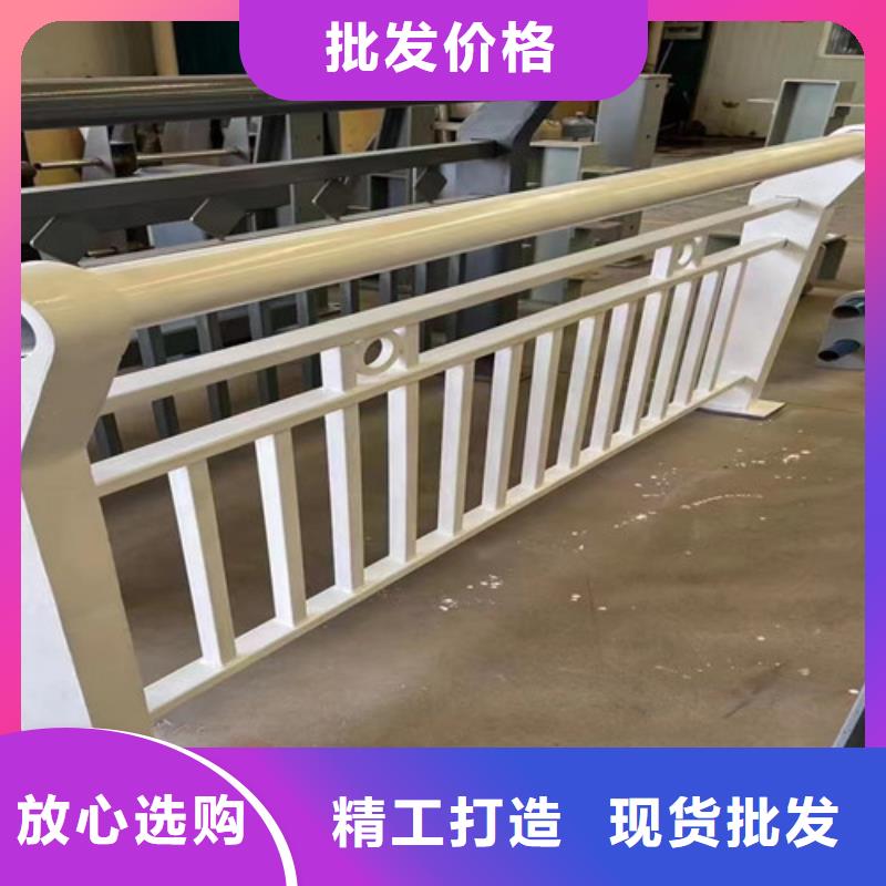 不锈钢复合管护栏价格从优