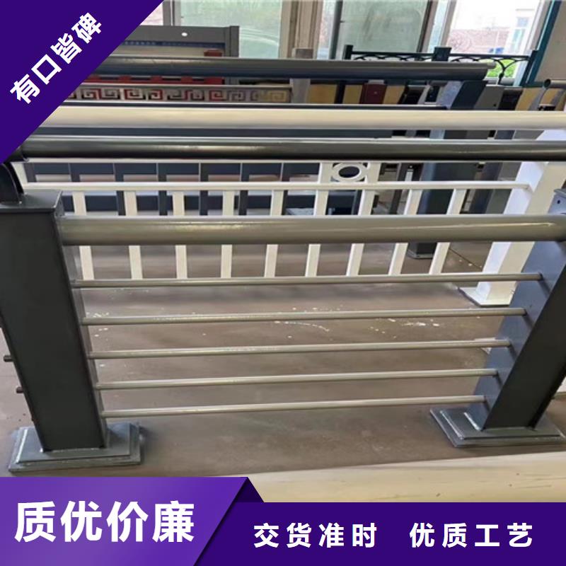 桥梁钢护栏厂视频-桥梁钢护栏厂(聚晟)覆盖地域浙江省绍兴市新昌|上虞|衢州|杭州|丽水|金华|宁波
