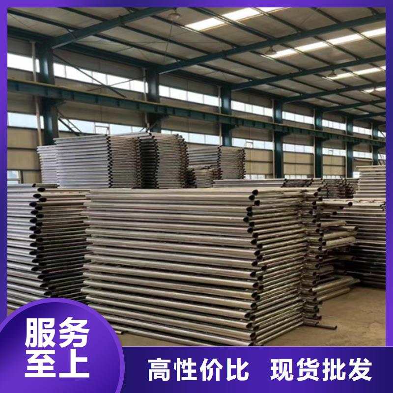  不锈钢复合管护栏品质保障价格合理