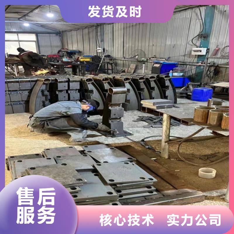 不锈钢复合管护栏国道抗冲击围栏准时交付