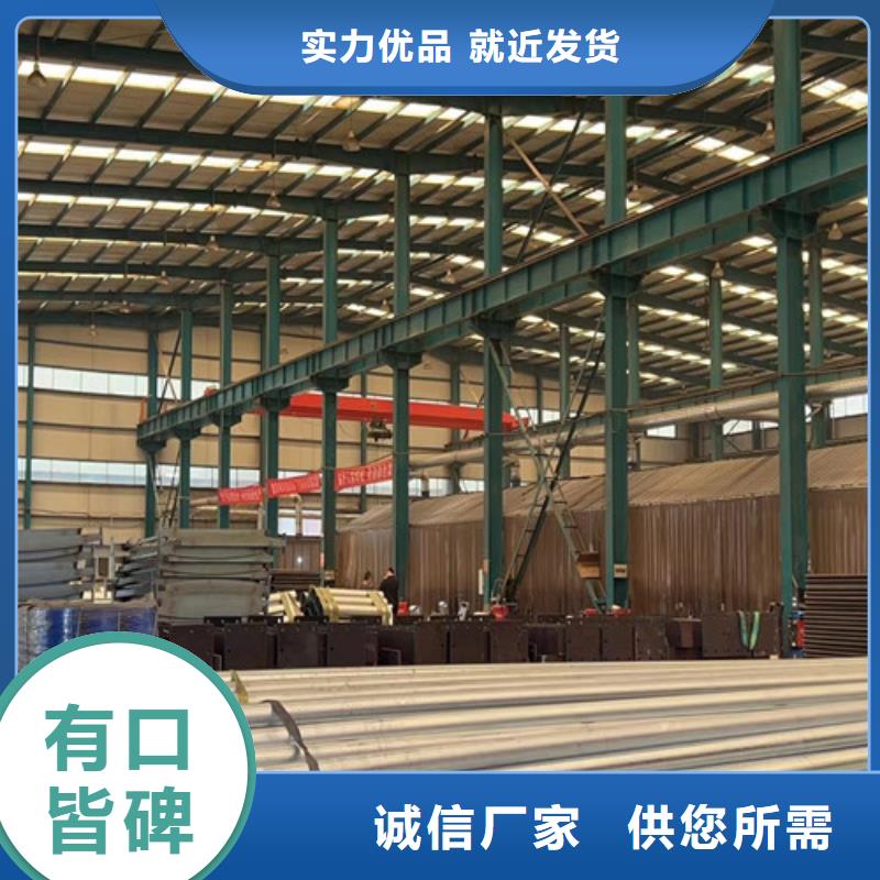 桥防撞护栏、桥防撞护栏生产厂家-欢迎新老客户来电咨询