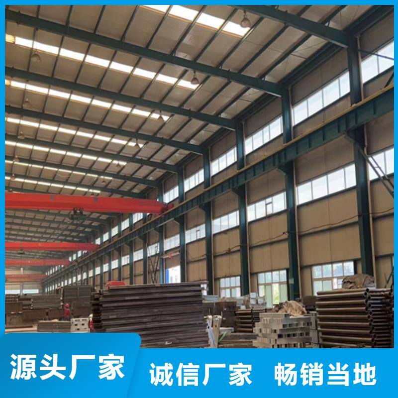 公路桥梁防撞护栏质量优质