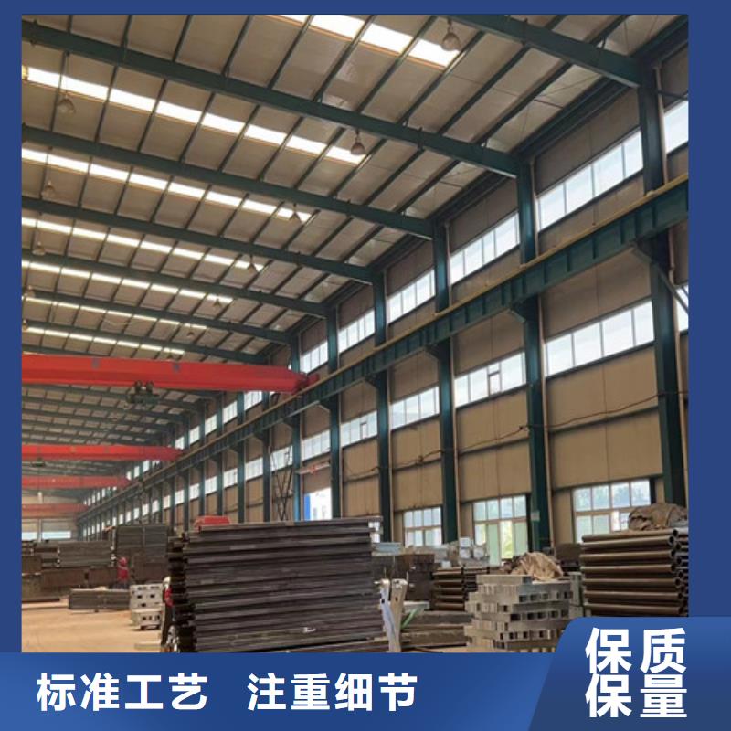 304不锈钢复合管护栏行情报价