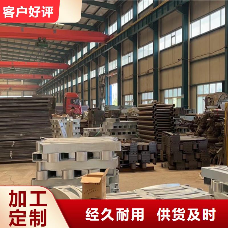 不锈钢复合管护栏河道护栏多种规格可选