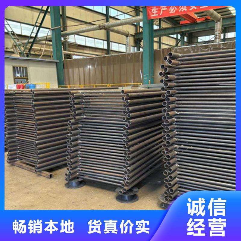 不锈钢复合管护栏为您提供一站式采购服务