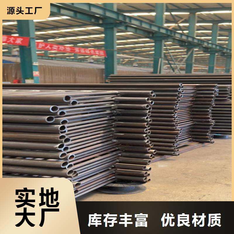  不锈钢复合管护栏随心所欲定制