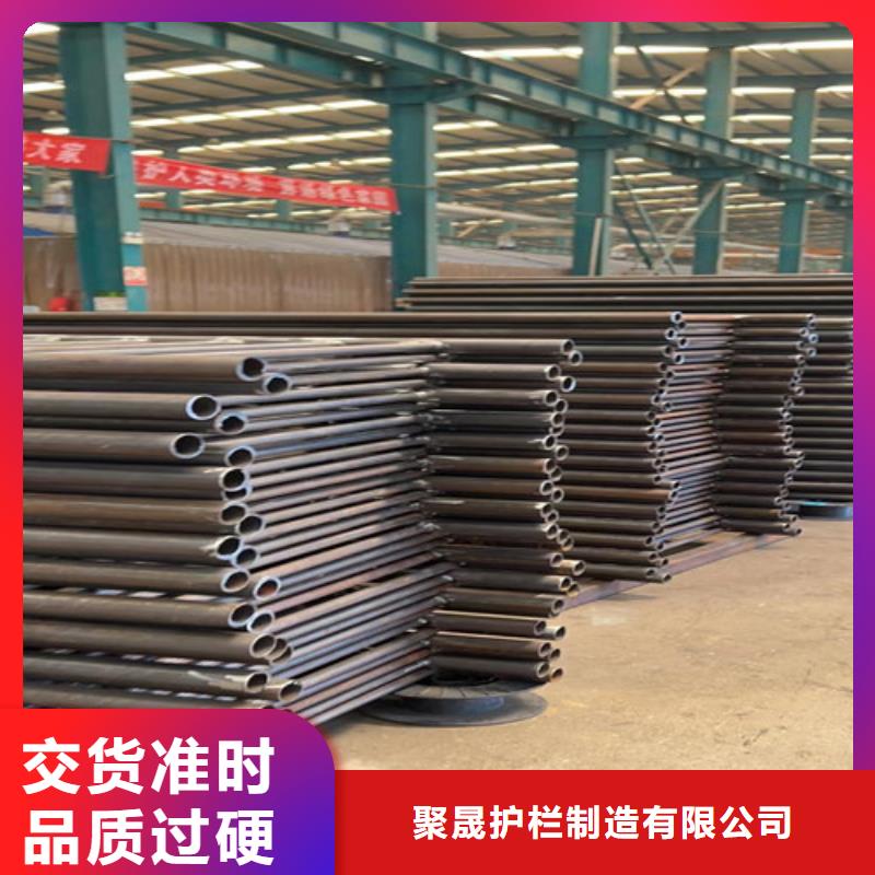 不锈钢复合管护栏【【防撞护栏】】做工细致