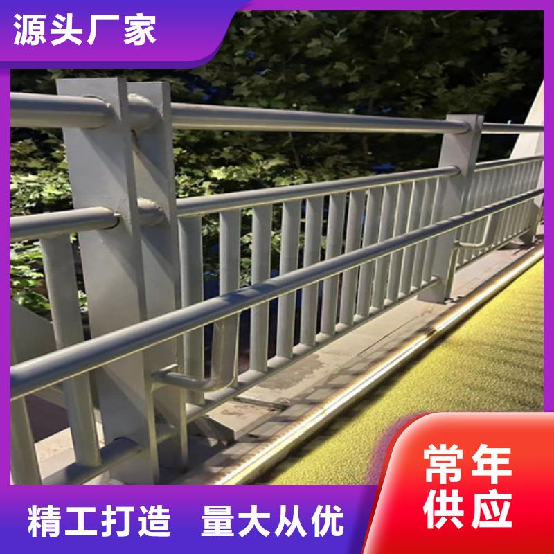 【不锈钢复合管护栏】-304不锈钢复合管厂家