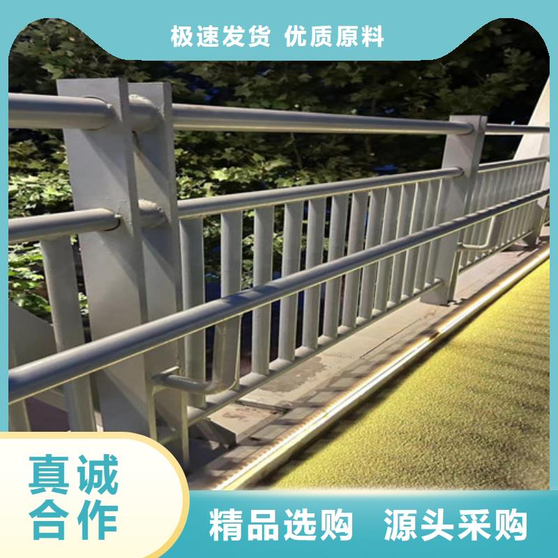 不锈钢复合管护栏快速发货