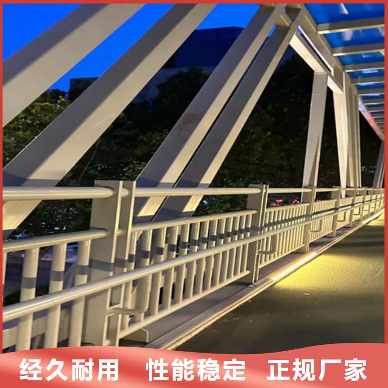 桥梁景观护栏实体厂家