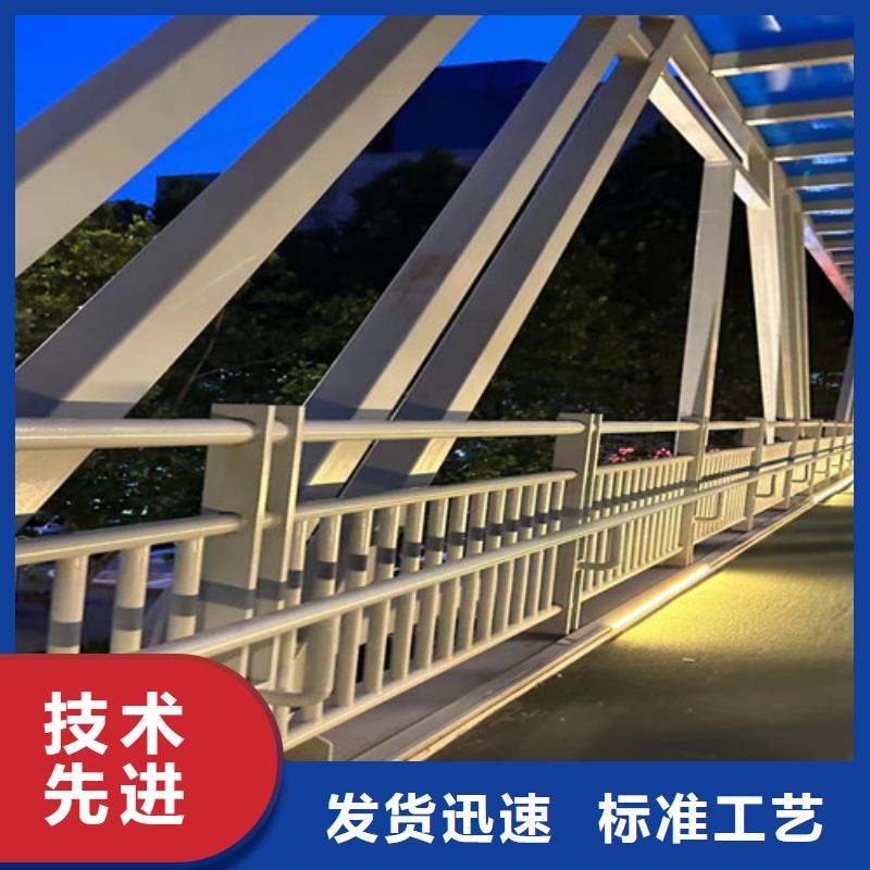  不锈钢复合管护栏适用范围广