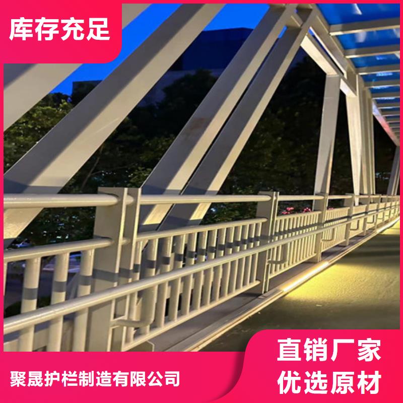 不锈钢复合管护栏不断创新