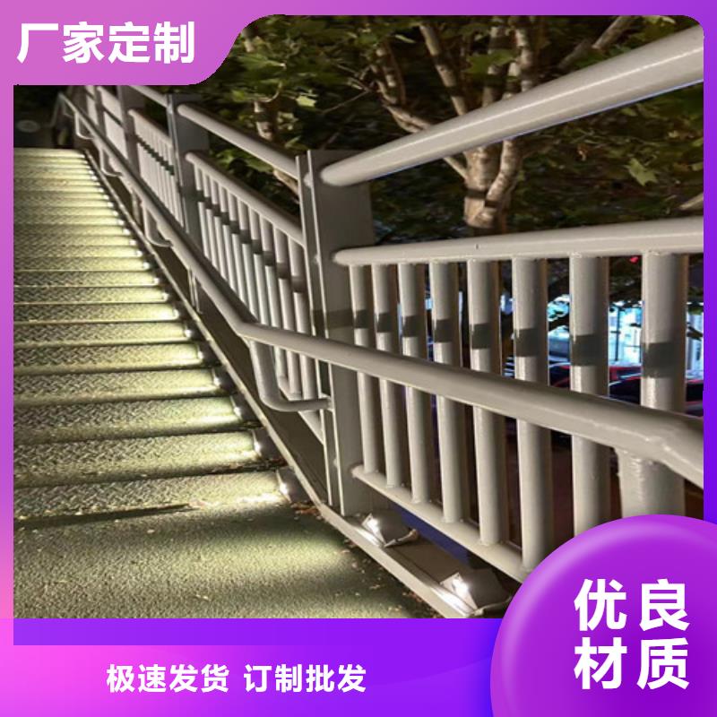 201不锈钢复合管出厂价