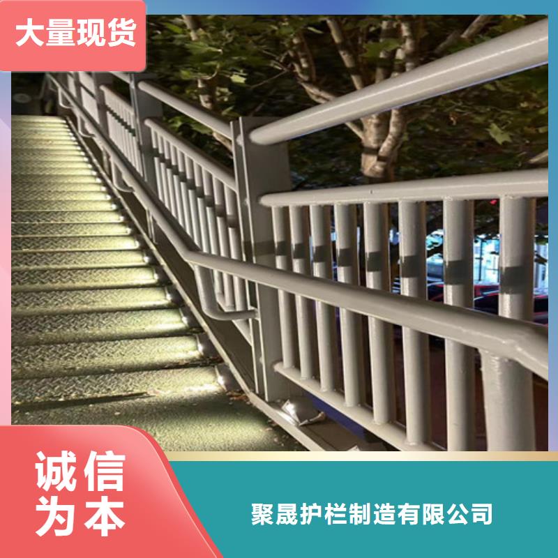  不锈钢复合管护栏产地批发