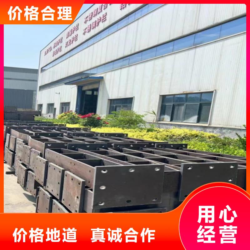 Q235B防撞护栏加工定制