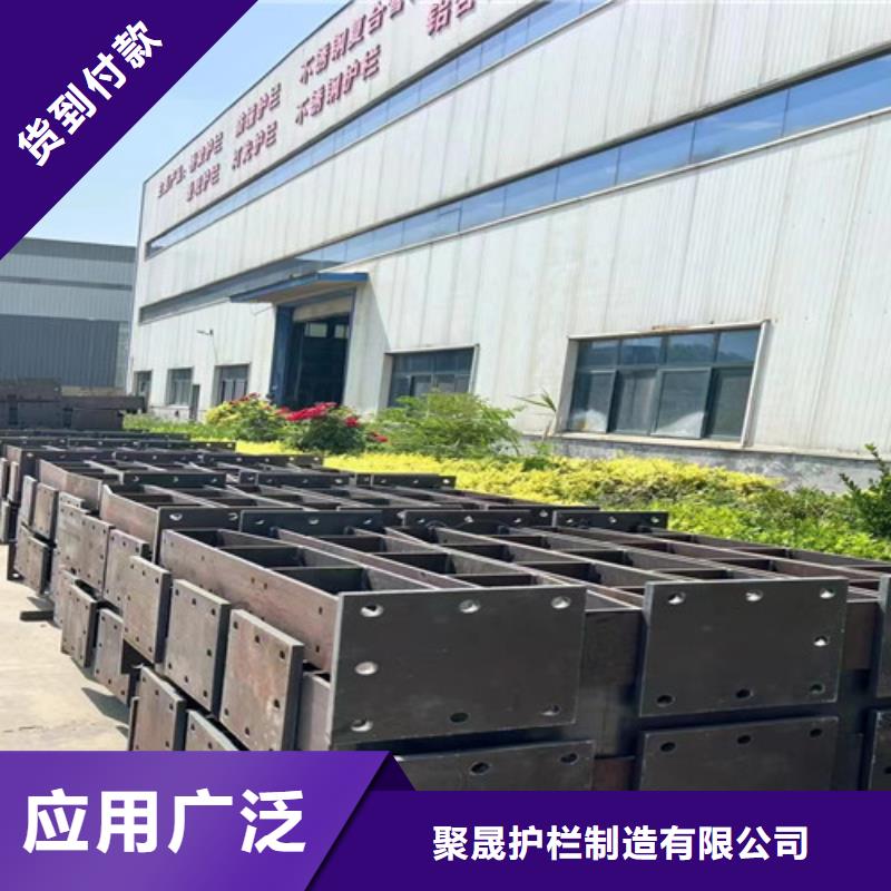 Q235B防撞护栏口碑评价