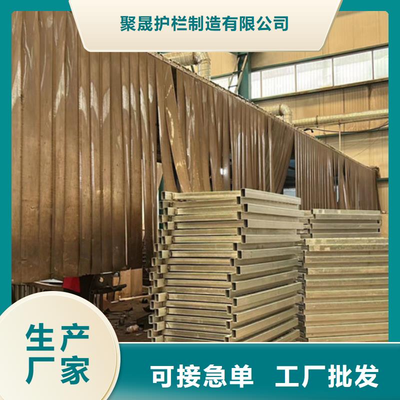 桥梁钢护栏厂视频-山西省朔州市聚晟桥梁钢护栏厂可服务区域平鲁|朔城|阳泉|太原|临汾|忻州|吕梁|晋城等