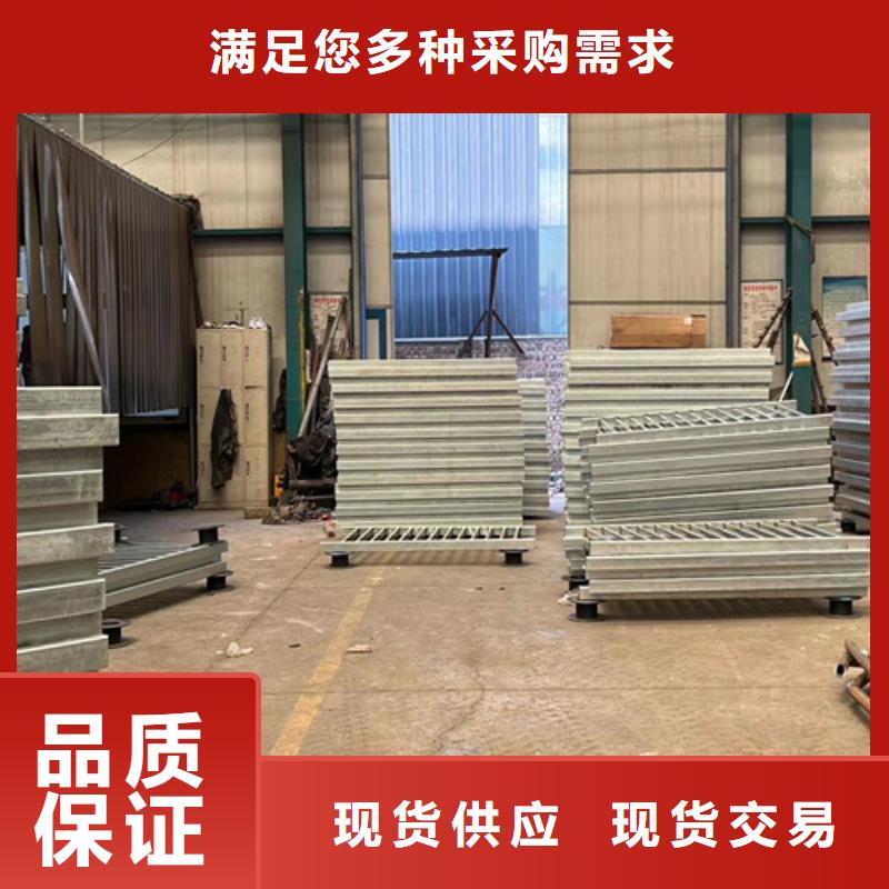 不锈钢复合管护栏品种全
