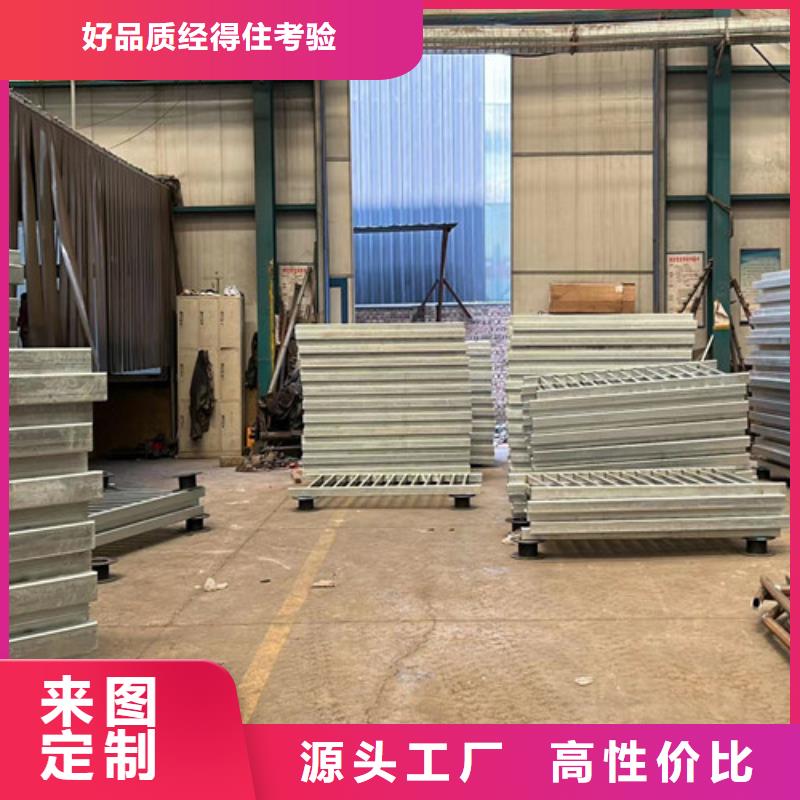 不锈钢复合管护栏客户信赖的厂家