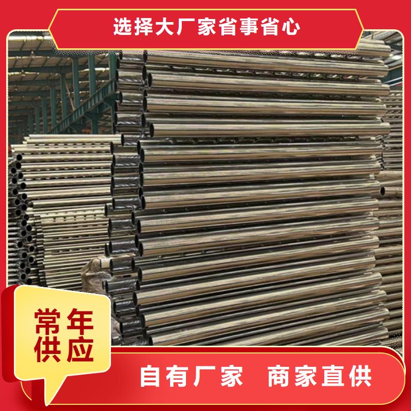 不锈钢复合管护栏符合行业标准