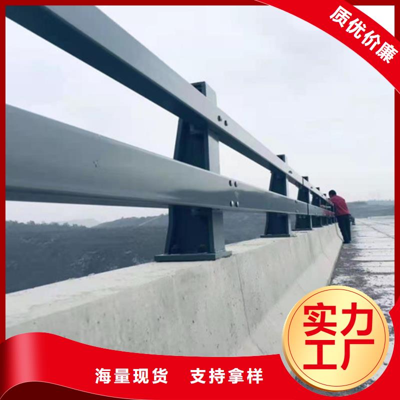 不锈钢复合管护栏-河堤护栏现货满足大量采购