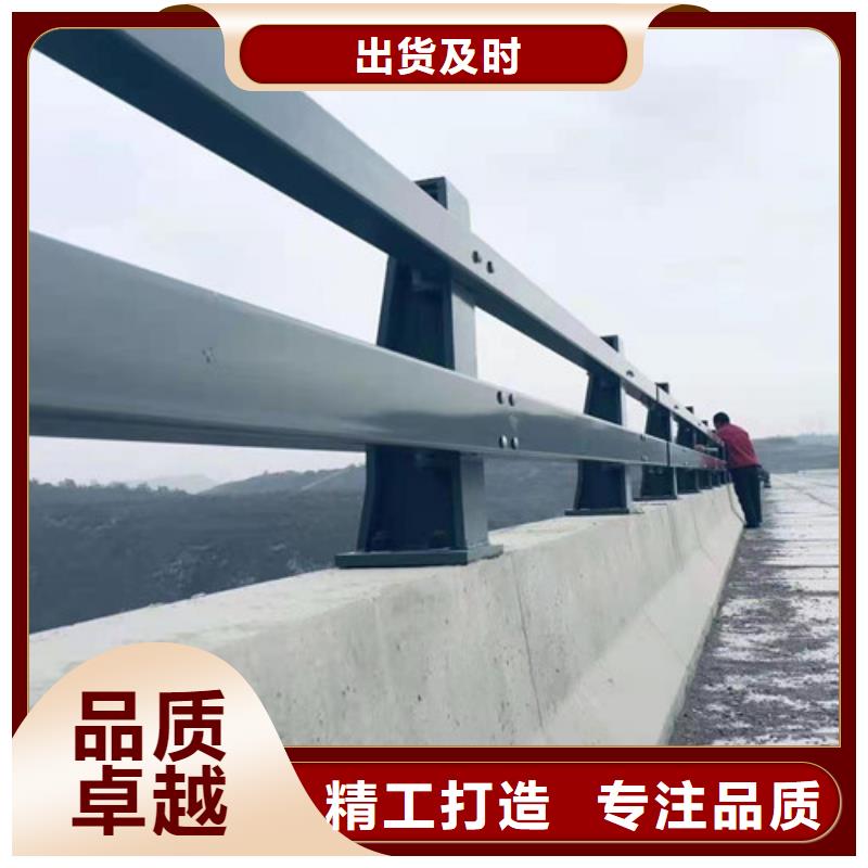  不锈钢复合管护栏满足您多种采购需求