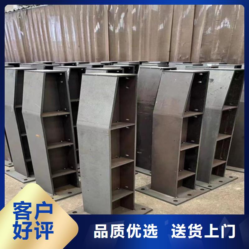 专业销售河道栏杆厂家