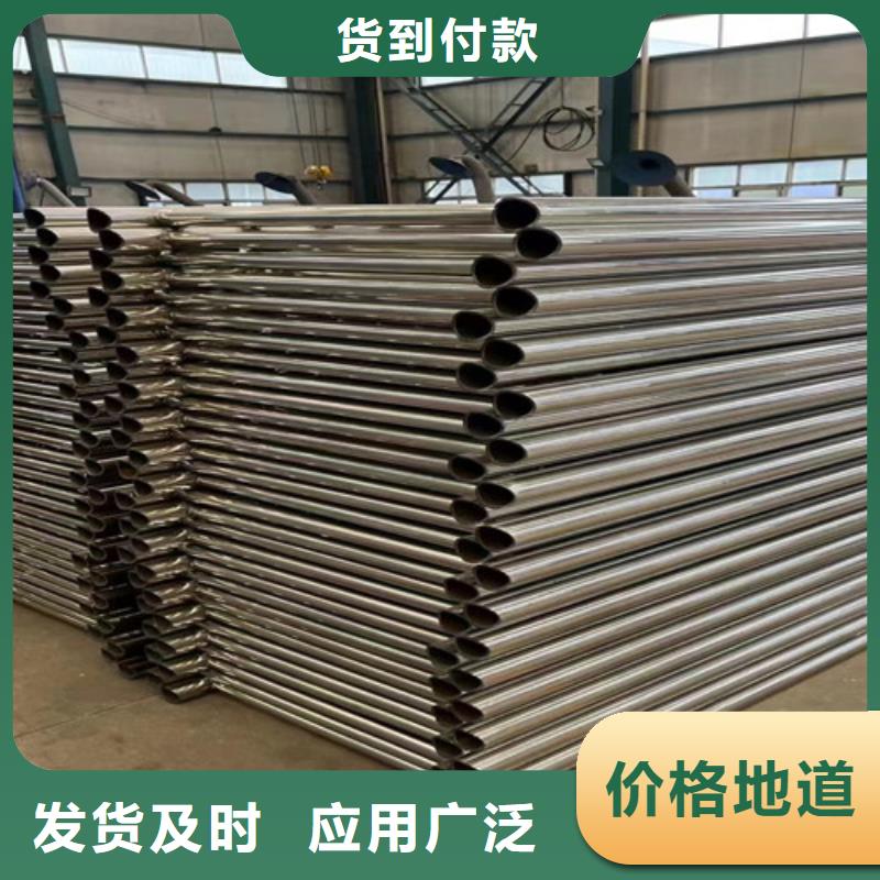  不锈钢复合管护栏精工细致打造