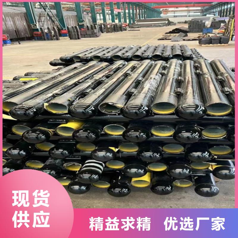 内衬碳素钢复合管优质货源