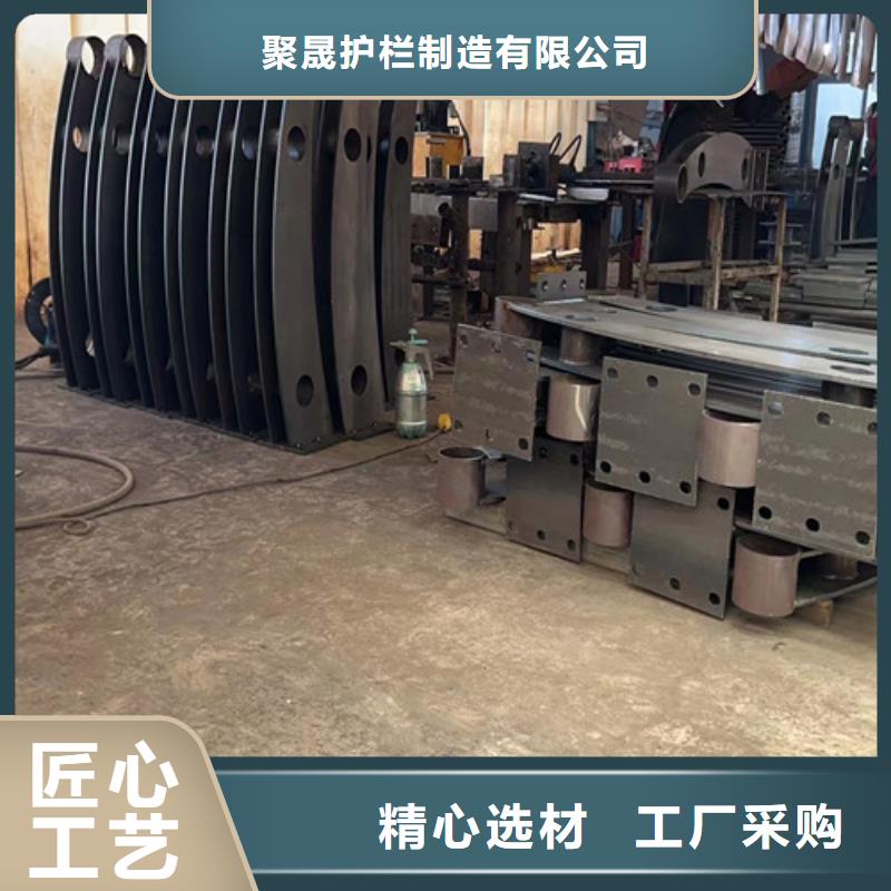  不锈钢复合管护栏您身边的厂家
