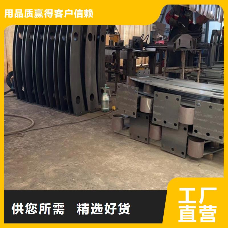不锈钢复合管隔离护栏厂家