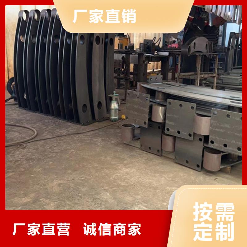 【不锈钢复合管护栏-防撞护栏厂一站式供应厂家】