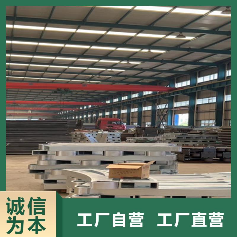 不锈钢复合管护栏诚信经营质量保证