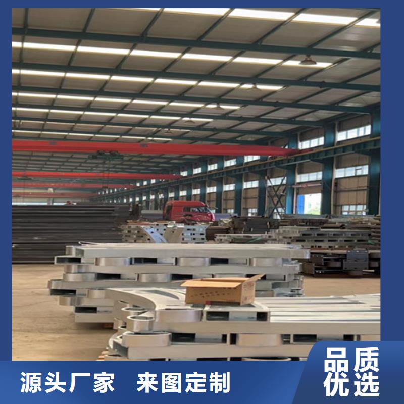 优质不锈钢复合管护栏库存充足