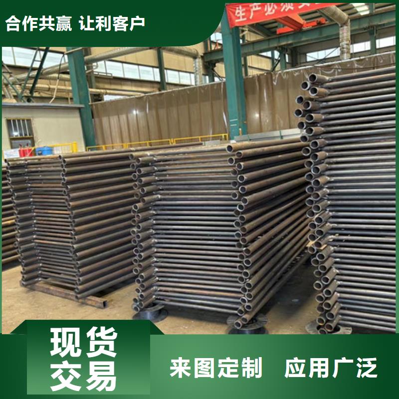 不锈钢复合管护栏客户信赖的厂家