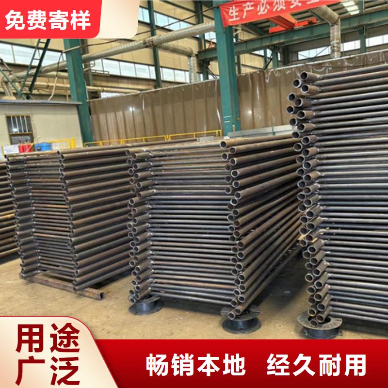  不锈钢复合管护栏价格实惠